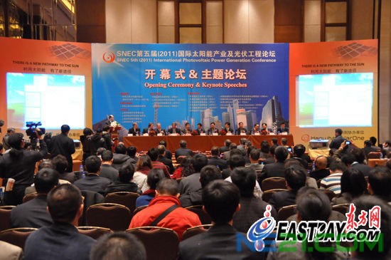 2010年中國光伏電池產量占全球&ldquo;半壁江山&rdquo;(圖)