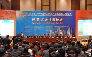 SNEC第五屆(2011)國際太陽能光伏大會暨(上海)展覽會開幕