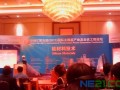 多晶硅行業競爭將不斷加劇 產品質量愈發重要