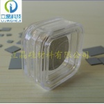 供應(yīng)硅片盒 高彈膜盒 芯片盒 儲(chǔ)存盒