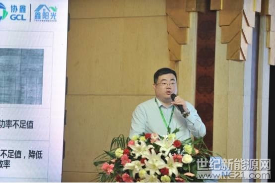 第九屆（鄭州）家用光伏系統推廣會在鄭州成功舉辦