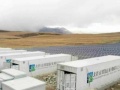 易成新能：全資子公司9500萬元投建太陽能光伏發(fā)電項目
