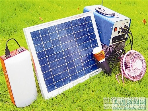 ▲戶外光伏發電用