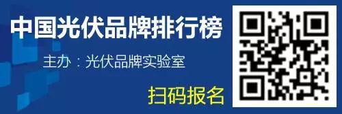 排行榜報名二維碼