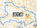 湖北《關于有序推進全省光伏扶貧工作的指導意見》鄂政辦發〔2017〕85號