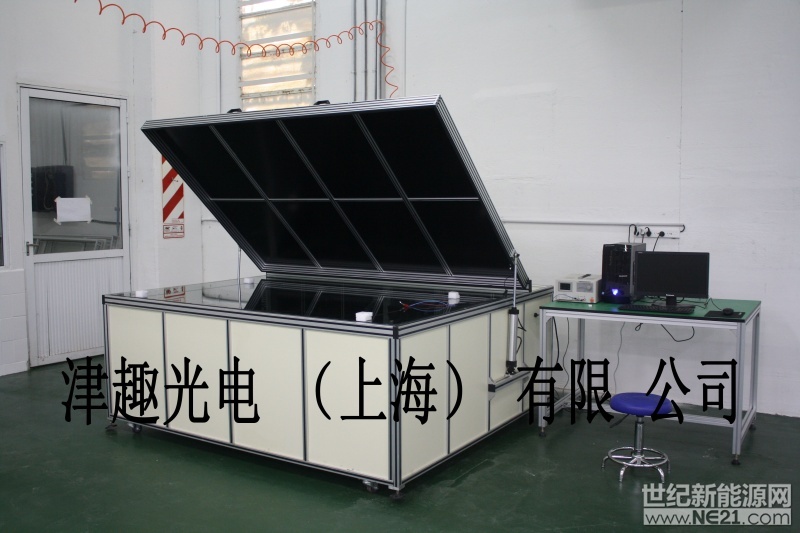 離線式el測(cè)試儀