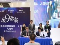 慕尼黑再保險(xiǎn)連續(xù)9年攜手正泰新能源 聯(lián)合人保財(cái)險(xiǎn)保駕護(hù)航