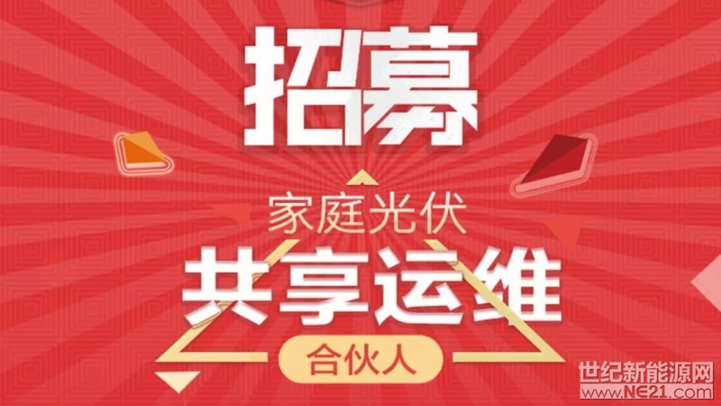 微信圖片_20180529160250