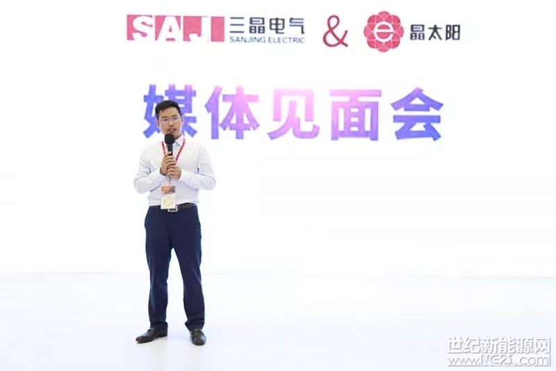 微信圖片_20180529160317