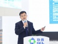 鑫聞新聲：把握市場趨勢 協(xié)鑫新能源SNEC唱響新布局