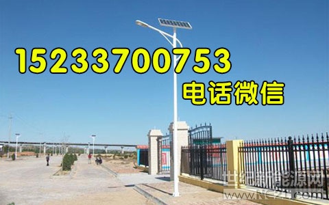 邯鄲路燈桿廠,邯鄲太陽能路燈出廠批發(fā)價格