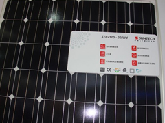SUNTECH尚德電力15.7%超級多晶組件產品