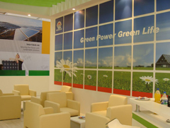 intersolar 2009 （無(wú)錫國(guó)飛）