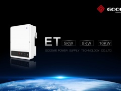 全新ET︱固a德威儲能家族再添新寵，實力領(lǐng)航新風(fēng)口