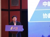田新：協(xié)鑫電子級(jí)多晶硅產(chǎn)品開(kāi)始供應(yīng)國(guó)際市場(chǎng)
