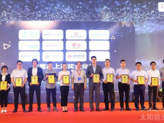 固德威再獲OFweek 2018“維科杯”卓越逆變器供應商獎