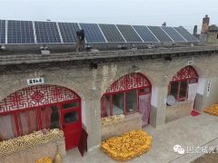 《黃土高天》安利光伏后！固德威帶你領略黃土高原光伏發電風景