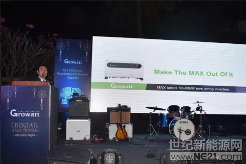 古瑞瓦特10.jpg
