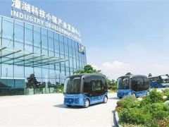 古瑞瓦特助力國家能源集團打造國內首個銅銦鎵硒光伏建筑
