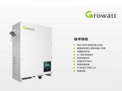 光伏群英匯解析史上最全的光伏并網逆變器保護功能