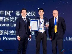 戶用標(biāo)桿領(lǐng)跑儲(chǔ)能︱固德威連續(xù)四年加冕“質(zhì)勝中國(guó)”最高質(zhì)量榮譽(yù)