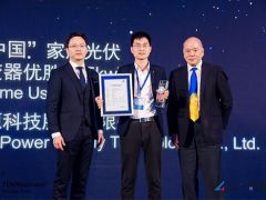 固德威海外市場異軍突起，“高品質(zhì)”差異化戰(zhàn)略成效卓著