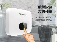古瑞瓦特分析：都是數據顯示，“逆”“屏”為什么這么優秀？