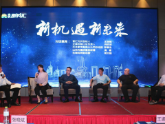 光伏群英匯：強者愈強 分布式光伏為了生機無限