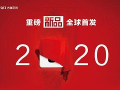 3月27直播劇透!六大看點論道2020分布式光伏新方向