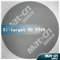 硅基片廠家、優(yōu)質(zhì)硅基片生產(chǎn)商 硅靶材 Si target