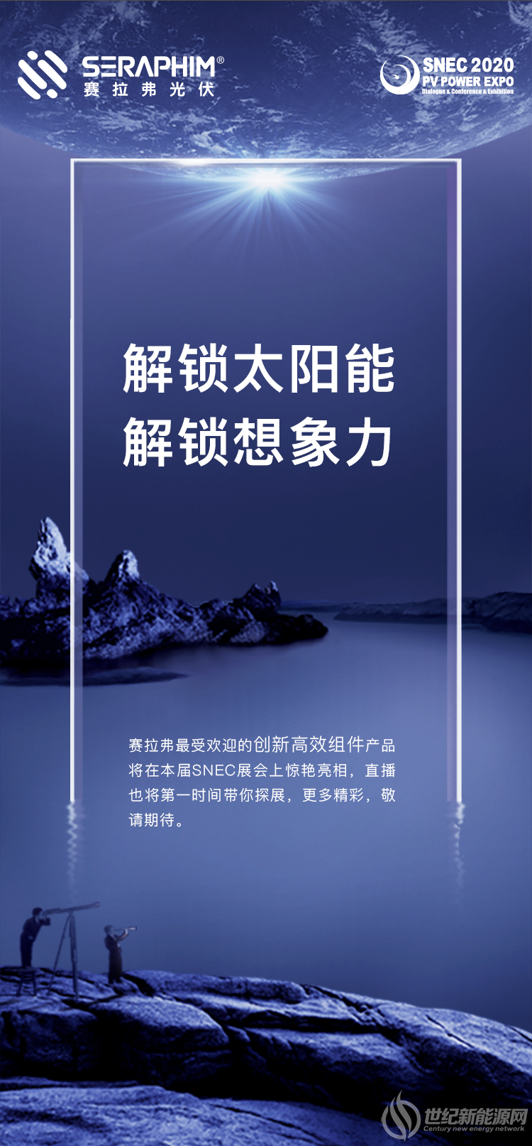 圖層 124