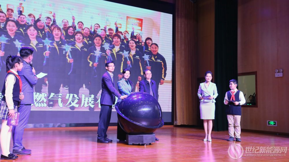 &ldquo;2021藍動常州&ldquo;活動現場