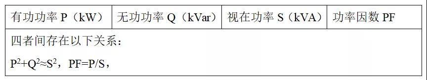 微信圖片_20220106095844