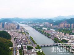 全應(yīng)用場景覆蓋！固德威助力浙江開化縣“整縣推進(jìn)”精品工程