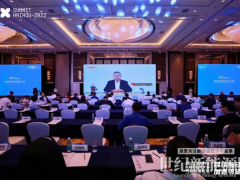 隆基綠能參與 Impact?X氣候發(fā)展論壇：光伏科技助力全球可持續(xù)發(fā)展