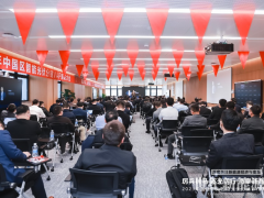 勇攀高峰！華為智能光伏重獎禮遇分銷伙伴同路人