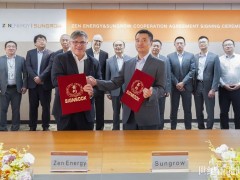 領銜澳洲GPS并網技術：陽光電源與ZEN Energy共建多個大型光儲項目