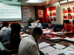 大唐重慶新能源事業部四眼坪三期風電項目順利通過國網接入系統設計評審會