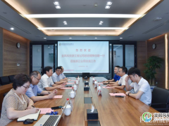 國家電投&金風科技！推進浙江海上風電發展