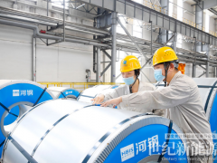 國(guó)產(chǎn)車即將用上氫冶金！