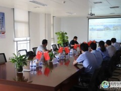 中海油海洋石油工程股份有限公司王斌一行到中國水電四局考察調(diào)研