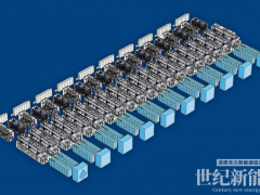 Sunfire獲歐洲煉油廠100MW堿性電解槽訂單