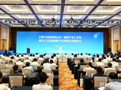 遠景、雙良等！8大氫能項目簽約無錫