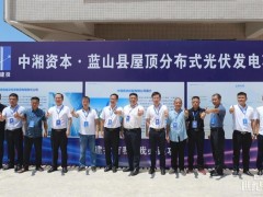 新增僅1.7GW！印度Q2光伏裝機(jī)驟降58%、全年堪憂