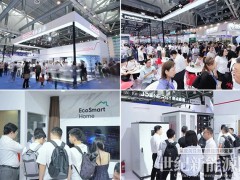 聚勢主場！固德威全場景解決方案儲動EESA2023