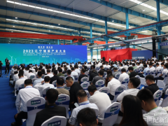 “碳共享，儲未來”2023遼寧儲能產業大會暨南源儲能一期產品下線儀式成功召開