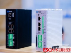 萬億賽道爆發，300Ah以上儲能電芯“搶跑”