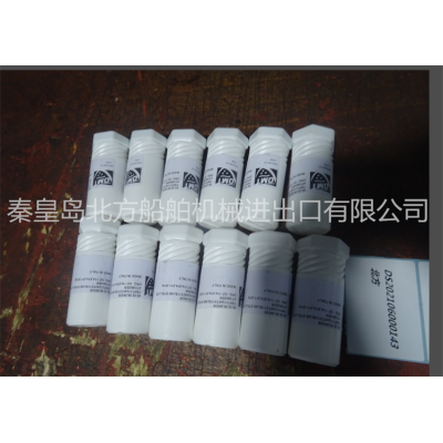 供應(yīng)蘇爾壽Sulzer 7RTA84T-B船用柴油發(fā)動機備件