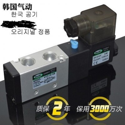 韓國DANHI丹海AIRTAC4V210-08電磁閥