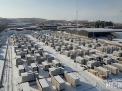 中節能內蒙古察哈爾右翼前旗天皮山200MW/800MWh獨立儲能項目全容量并網